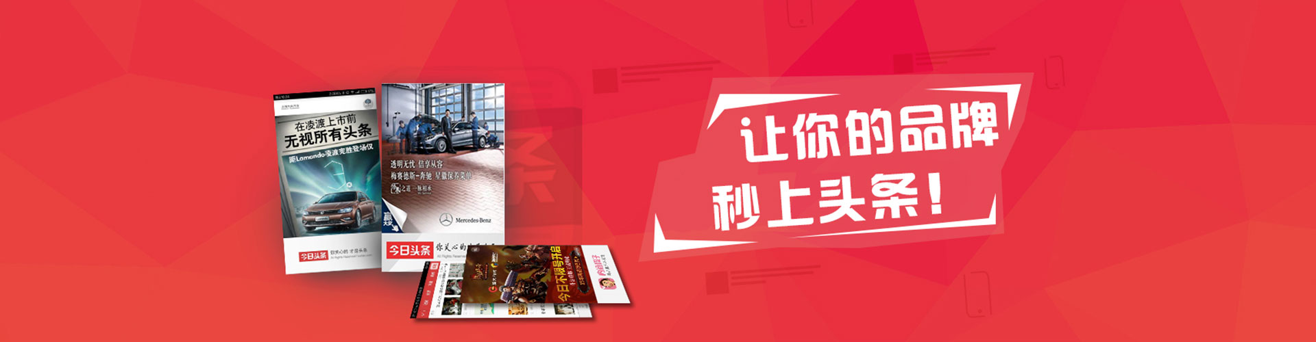 大通网络推广开户